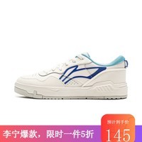李宁（LI-NING）【劲浪体育】COMMON 80SCOMMON 80S男子经典休闲鞋AGCV207-1 图色 43