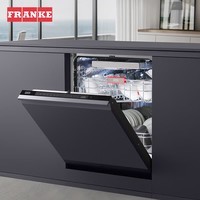 弗兰卡（Franke）洗碗机 16套家用全自动775cm全嵌入式1级节能 7套标准程序 5套辅助洗碗机 FDWF6166P1需做面板