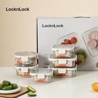 乐扣乐扣（LOCK&LOCK）玻璃饭盒保鲜密封冰箱便当饭盒收纳盒6件套（不锈钢盖）