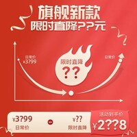 SKG小警卫预警手表pro健康风险提醒动态血压监测家用血氧睡眠压力监测老人守护女神节礼物送妈妈 小警卫预警手表pro【L】