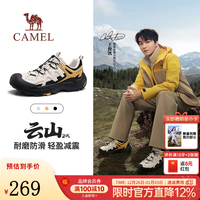 骆驼云山2代王俊凯同款加绒登山鞋男鞋防滑运动户外休闲增高女徒步鞋 G15A852097 银桦黄【四季款】 42