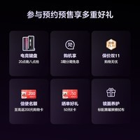 海信（Hisense）G7 27英寸3A原画 黑曜屏 1152分区 MiniLED 2K320Hz HDR1000 自研极速控光算法 电竞显示器