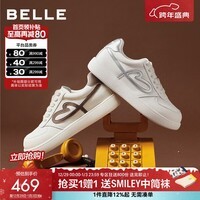 百丽（Belle）时尚爱心小白鞋女2026春新商场同款舒适低跟百搭板鞋E9T1DAM6 米啡色 35 (225mm)