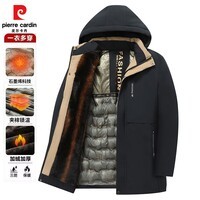 皮尔卡丹（pierre cardin）棉服男2025冬季外套中年宽松加绒加厚棉衣爸爸冬装棉袄子男 藏青色 5XL