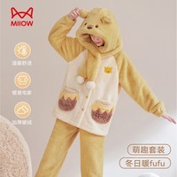 猫人【卡通小熊围脖套装】女士睡衣女冬季珊瑚绒可外穿家居服25年新品