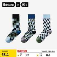 蕉内(Bananain)银皮505C新疆棉袜子男女士长筒撞色百搭7A抗菌防臭透气秋冬3双装 【男士】绿蓝多维空间 3双 均码