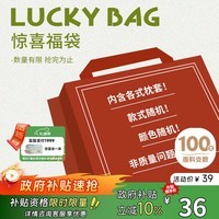 MIDO HOUSE铭都纯棉100支贡缎枕套A类可水洗枕头套枕芯套四季枕套 随机单只