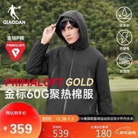乔丹山神Primaloft金标P棉服男外套秋冬季升级连帽户外风衣男冲锋夹克