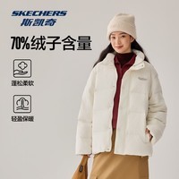 斯凯奇（Skechers）男女同款蓬松户外鸭绒防污防油防沾水冬季保暖立领羽绒服L424U296