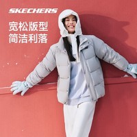 斯凯奇(Skechers)羽绒服男女同款鸭绒外套立领保暖防泼水上衣舒适运动风衣面包服 【三防科技】合金色/002E M