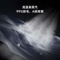 小吉（MINIJ）超薄蒸汽Pro2.0洗烘套装10kg热泵双擎四变频BWA2-17HF37+PHAF-17HFFG