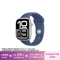 Apple/苹果 Watch Series 10 智能手表GPS款46毫米银色铝金属表壳丹宁色运动型表带M/L MX223CH/B