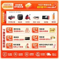 海尔（Haier）洗衣机滚筒全自动洗脱/洗烘一体超薄全嵌10/11公斤大容量智能投放洗衣机1.1/1.05洗净比  【云溪11公斤单洗】直驱精华洗2.0+1.2洗净比