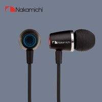 Nakamichi中道NM-CE300 入耳式线控有线耳机 线控强劲 音乐耳机 3.5mm接口 电脑笔记本手机适用 通用耳机 银色
