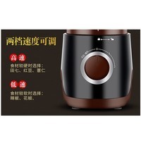 九阳磨粉机家用料理机厨房电动不锈钢多功能辅食机五谷杂粮中药材粉末干磨粉碎机研磨机 【分体式 1.1L】