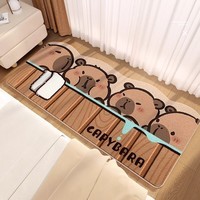 KAYE卡通床边地毯卧室榻榻米地垫客厅铺地垫子窗台飘窗垫爬爬垫床边毯 FYR-Y北梦-泡澡卡皮巴拉 50X140cm