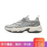 李宁（LI-NING）【劲浪体育】男女通款海鸥轻便低帮户外透气运动休闲鞋AGCV307-1 图色 37 (225mm)