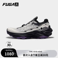 KAILAS FUGA EX3凯乐石户外防滑越野跑鞋春夏季透气休闲徒步登山运动女鞋 浅银灰 40