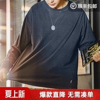 马登工装 复古双面磨毛仿德绒长袖t恤圆领保暖基础百搭上衣打底衫男春 深灰色 L (偏大,建议拍小一码)