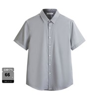 太平鸟男装夏季韩版商务休闲灰色短袖衬衫B1CCD2307 灰色1(修身) M