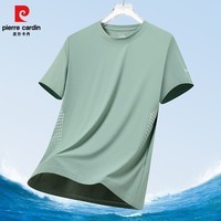 皮尔卡丹短袖t恤男2025夏季宽松大码透气凉感运动跑步休闲圆领速干款上衣 豆绿 M