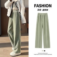 班尼路S&K系列裤子女装雪尼尔直筒裤秋冬新款百搭长裤时尚高级感休闲裤3 豆绿#纯色 S