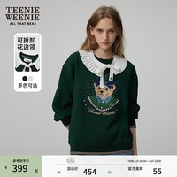 Teenie Weenie小熊秋季简约甜美风少女感可拆卸琴褶领卫衣宽松上衣 猎人绿 S (160)