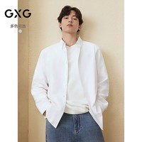 GXG男装牛津纺肌理衬衫通勤商务衬衣亲肤 白色 175/L