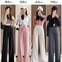 有只绵阔腿裤云朵轻盈窄版裤子女裤阔腿裤运动春夏休闲直筒裤不透明 黑色 均码 (80-140斤)裤长100CM 裤腰带统一米白