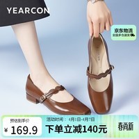 意尔康女鞋低跟浅口单鞋春秋气质通勤玛丽珍鞋女 11691W棕色40