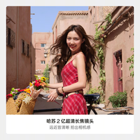 OPPO Find X9 Pro 16GB+1TB 追光红 哈苏2亿超清长焦镜头 孙颖莎同款【赠话费券】国家补贴