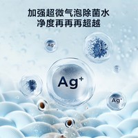 小天鹅（LittleSwan）小乌梅3.0高奢版12公斤大容量水魔方滚筒洗衣机全自动家用 纯平全嵌超微净泡 羊毛绿标 以旧换新 小乌梅3.0高奢版28MAX|重磅新品 滚筒洗烘