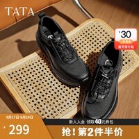 他她（TATA）2025夏季透气舒适百搭休闲男鞋新款跑步鞋运动鞋老爹鞋VNK01BM5 黑色 透气网面 44