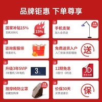 西屋(Westinghouse)【CE认证】S570按摩椅太空舱全身按摩电动按摩椅家用全自动按摩国家补贴送父亲节礼物 幻影灰