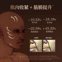 dr.arrivo宙斯赫露丝家用美容仪器 多效温和亲肤 眼部护理仪 送女朋友 生日礼物 【快至次日达】