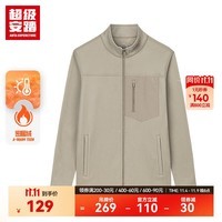 超级安踏【密暖绒】加绒运动外套衣男安踏秋冬户外冲锋衣内胆 夏洛灰-5 L /男175