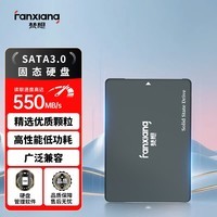 梵想（FANXIANG）512GB SSD固态硬盘 SATA3.0接口 高速低功耗 电脑升级核心稳定组件 FP325Q