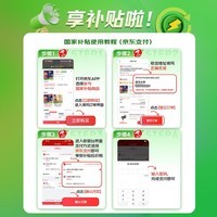 松下(Panasonic)【国家补贴】负离子电吹风机高速大功率速干折叠便携纳诺怡水润护发电吹风筒送生日礼物EH-XD20