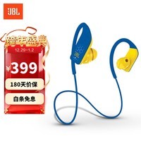 JBL Grip500 无线蓝牙入耳挂脖式运动耳机 蓝色
