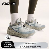 KAILAS FUGA 山行-2 GTX凯乐石春夏防水徒步鞋防滑轻量回弹户外运动登山女鞋 山染绿 37