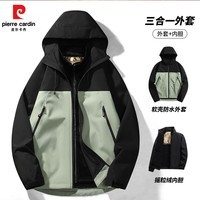 皮尔卡丹三合一冲锋衣男2025冬季可拆卸内胆户外防风防水情侣外套上衣 黑浅绿 【三合一】 XL