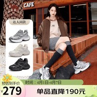 骆驼（CAMEL）【耀月】老爹鞋女潮酷撞色厚底休闲鞋 L24A255651 银色 38