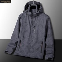 真维斯户外运动外套2024春秋新款户外薄款冲锋衣透气登山防水防风青年男装夹克 灰色 XL