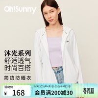 OhSunny防晒衣女夏季皮肤衣韩版宽松长袖防紫外线薄透气防晒服薄外套 典雅白 M