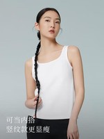 金利来(Goldlion)女士背心女吊带美背内搭长绒棉透气夏季高弹力螺纹显瘦打底上衣 玉石白 L (165)