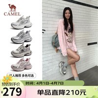 骆驼（CAMEL）银河3代老爹鞋女撞色拼接增高户外休闲鞋 L26S283014 枪色 37