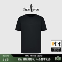 比音勒芬【干爽面料】夏季款男士休闲纯色上衣简约标识基础圆领短袖T恤 07黑色 2XL （115）
