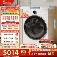 小天鹅(LittleSwan)大容量全自动纯平全嵌纳米银离子超高洗净比除菌蓝氧护色一级能效 TG10VE80【小蓝鲸2.0】 滚筒