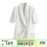 帕罗（PALUOPO）小西装女士休闲薄款职业小西服短袖修身型夏季西装领外套 白色 M (160/84A)
