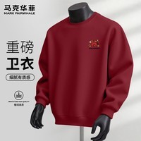 马克华菲（MARK FAIRWHALE）针织休闲本命年红色圆领卫衣男装春秋季宽松舒适潮流百搭简约上衣 【重磅棉】-酒红#JMK小红马 XL